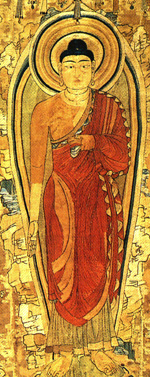 Silk banner of a Buddha found in the Magao Caves at Dunhuang