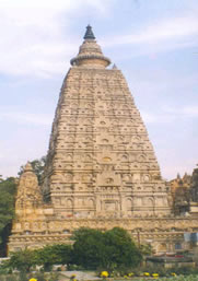 Stupa at Bodhgaya, India