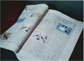 Muslim Civilization Invented the Binded Book