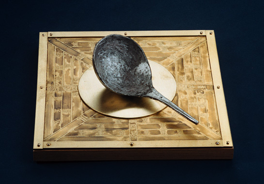 Chinese ladle compass (Smith College Museum