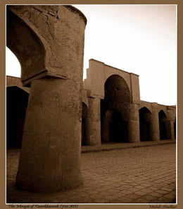 Taarikhaane, First Iranian Mosque
