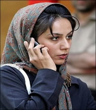 Iranian woman on a cellphone