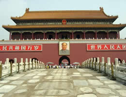Forbidden City