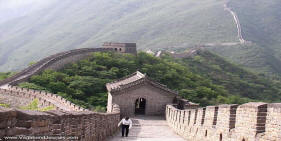 Great Wall of China