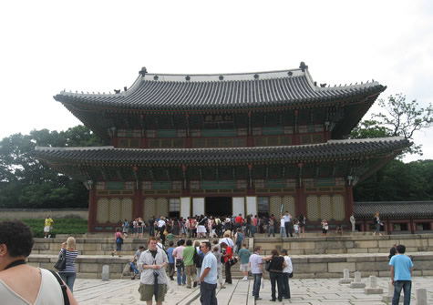 Changdeokgung Palace - Seoul