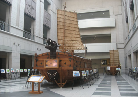 The Turtle Ship at the National Museum of Korea