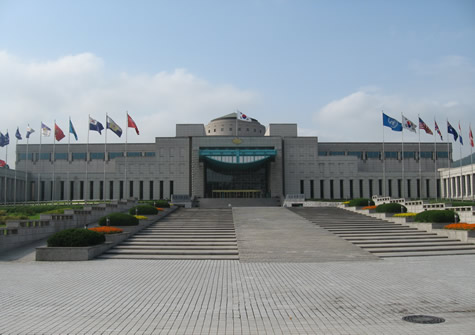 War Memorial of Korea (Seoul)