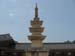 mSeokkaTapSagyamuni Pagoda
