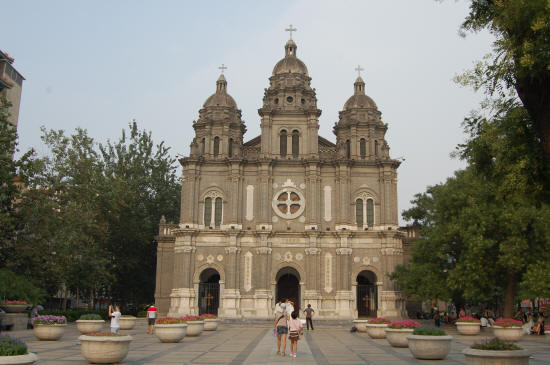 Saint Josephs Catholic Church - Beijing