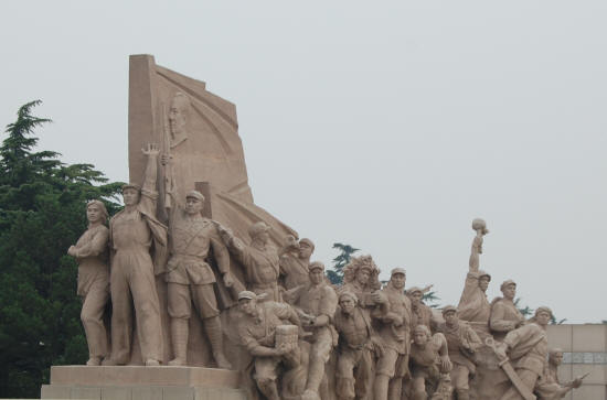 Tiananmen - Chinese Revolution Monument