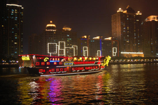 Pearl River Cruise - Guangzhou