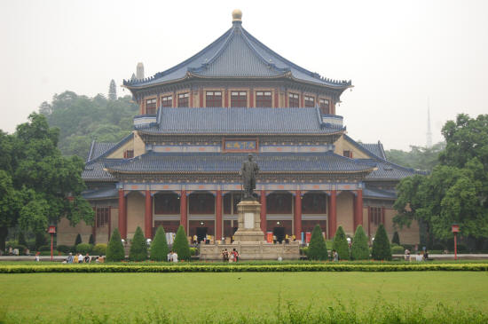 Dr. Sun Yat-sen Memorial - Guangzhou, China