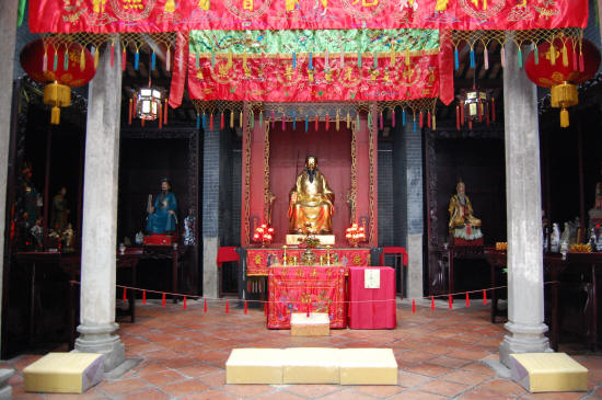 Yuxu Temple at the Lin Zexu Museum - Guangzhou