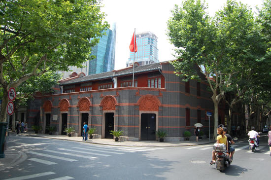 Site of the First National Congress of the CCP in the French Concession Area - Shanghai, China