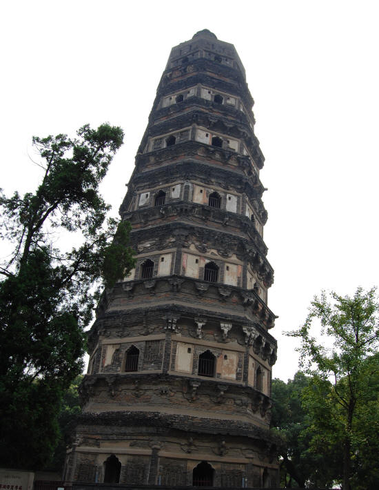 Tiger Hill Pagoda - Suzhou, China