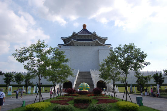 The Chiang Kai-shek Memorial in Taipei, Taiwan