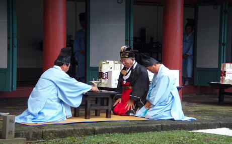 Confucian ritual ceremony in South Korea