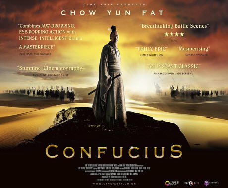 Confucius - The Movie