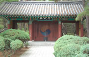 General Kim Yushin's Tomb