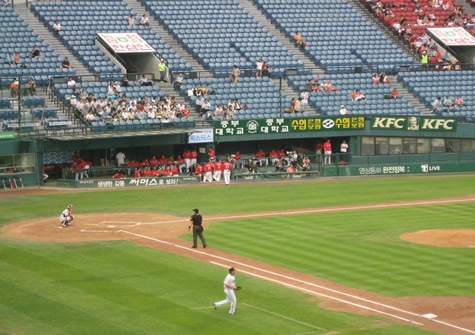 SK Wyverns v. LG Twins