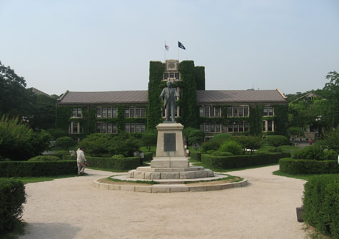 Yonsei University in Seoul