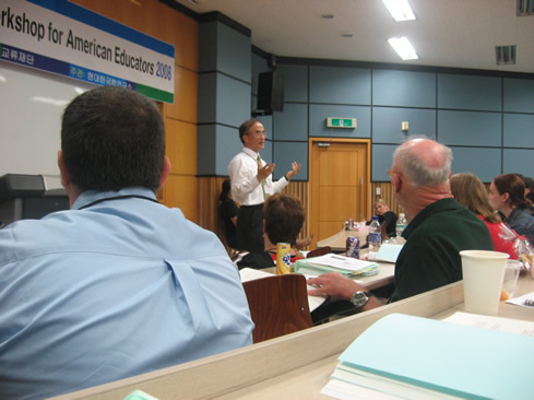 Professor Kim at Yonsei University