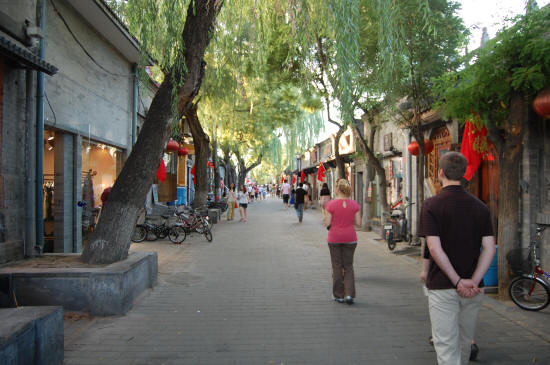 South Luogu Hutong - Beijing 2011