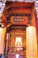 Click for preview picture of "BT53 (1329 x 2000)"
