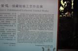 Click for preview picture of "CCA24 (3000 x 1994)"