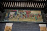 Click for preview picture of "CCA73 (3000 x 1994)"