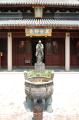 Click for preview picture of "SCT18 (1329 x 2000)"