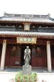 Click for preview picture of "SCT19 (1329 x 2000)"