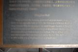 Click for preview picture of "SCT53 (3000 x 1994)"