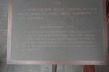 Click for preview picture of "SCT59 (3000 x 1994)"
