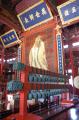 Click for preview picture of "SCT59 (1329 x 2000)"