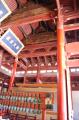 Click for preview picture of "SCT67 (1329 x 2000)"