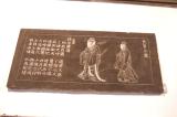 Click for preview picture of "SCT75 (3000 x 1994)"