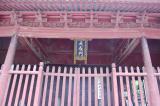 Click for preview picture of "SCT9 (3000 x 1994)"