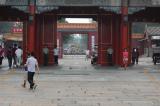 Click for preview picture of "FC1 (3000 x 1994)"