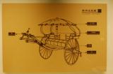 Click for preview picture of "NM127 (3000 x 1994)"
