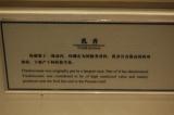 Click for preview picture of "NM167 (3000 x 1994)"