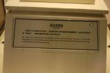 Click for preview picture of "NM172 (3000 x 1994)"