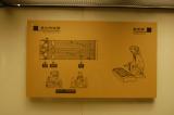 Click for preview picture of "NM206 (3000 x 1994)"