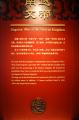 Click for preview picture of "NM92 (1329 x 2000)"