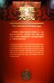 Click for preview picture of "NM93 (1329 x 2000)"