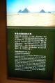 Click for preview picture of "SHS34 (1329 x 2000)"