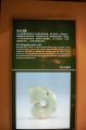Click for preview picture of "SHS36 (1329 x 2000)"