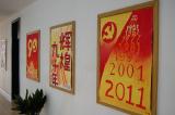 Click for preview picture of "SHS39 (3000 x 1994)"