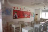 Click for preview picture of "SHS48 (3000 x 1994)"