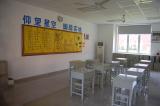 Click for preview picture of "SHS50 (3000 x 1994)"